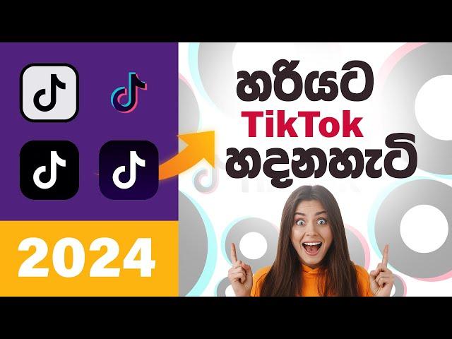 How to Create TikTok Account in 2024 ( A-Z Full Guide )