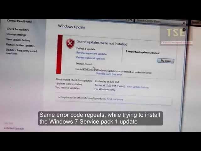 How To Fix Error code 800B0100 / Installing Important Update Windows 7 Service Pack 1 failed