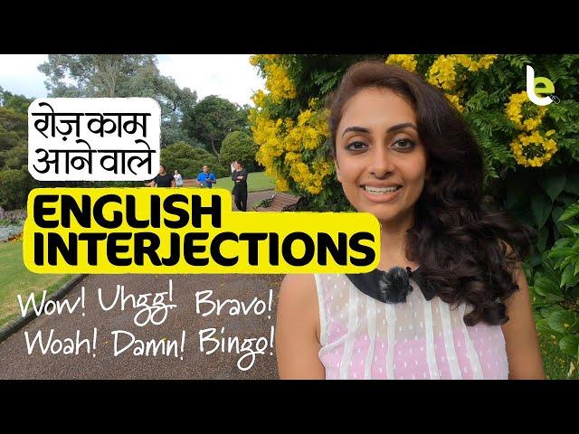 Useful English Interjections Used In Daily English Conversations | Ughh! Wow! Bravo! | Learnex