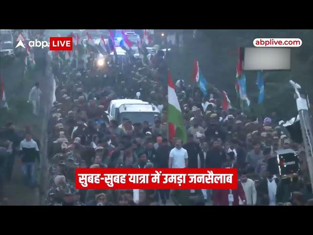 Bharat Jodo Yatra In Jammu Kashmir: Kathua से फिर शुरू हुई Rahul Gandhi की भारत जोड़ो यात्रा