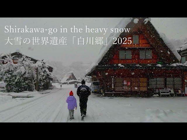 Shirakawa-go, a World Heritage Site in the midst of a heavy snowfall