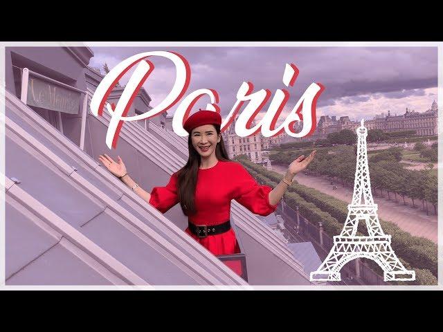 MY 1M SHOT IN PARIS! | JAMIE CHUA