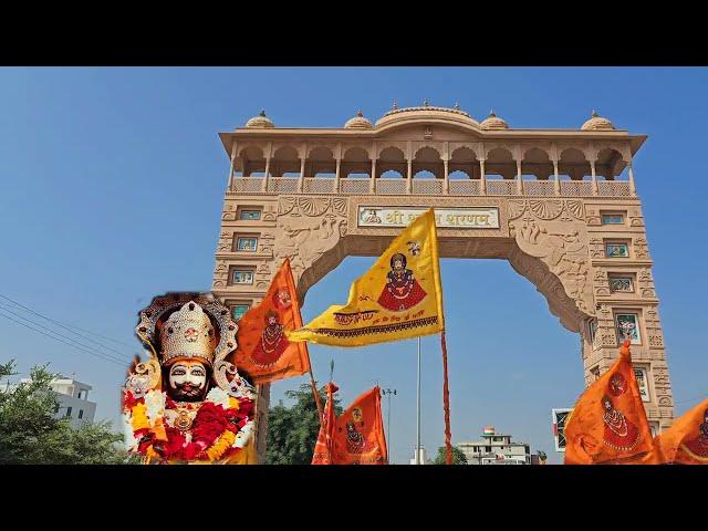 Khatu Shyam Yatra | Khatu Shyam Mandir Sikar  Rajasthan | Khatu Shyam Kaise Jaye | Khatu Shyam Story