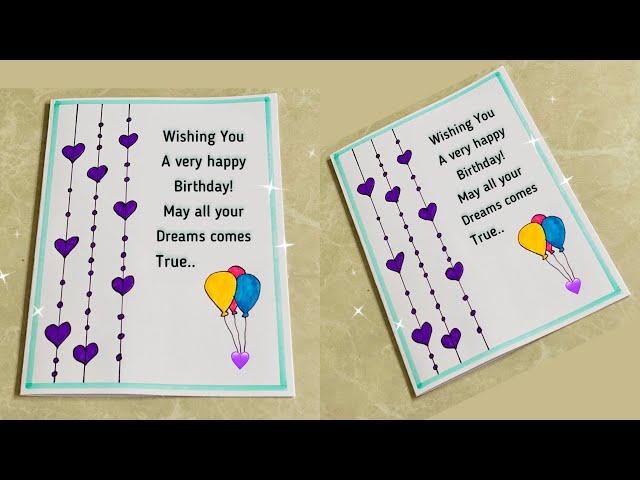 Beautiful White paper BIRTHDAY Cardwithout glue & scissors / Easy DIY Birthday Greeting card