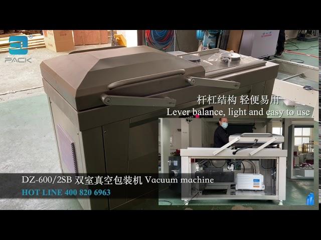 DZ-600 double chamber vacuum packer high quality food grade vacuum packaging machine