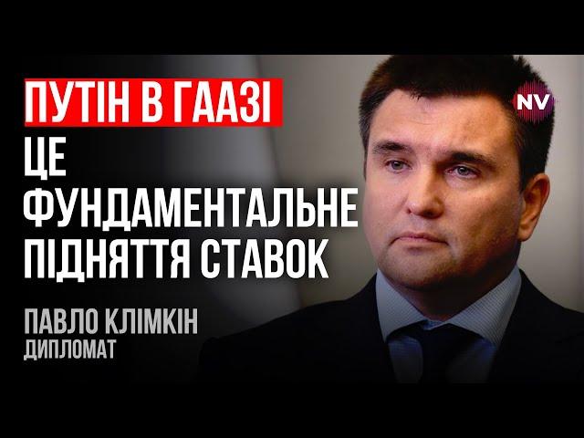 Путін мовчить про свій ордер на арешт не просто так – Павло Клімкін