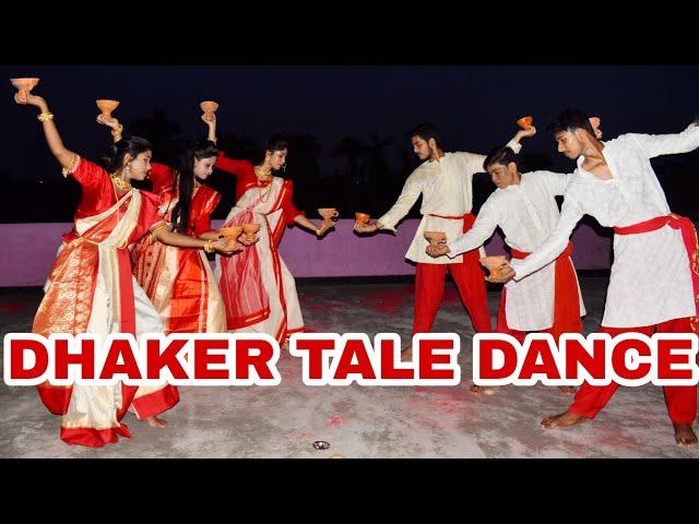 DHAKER TALE DANCE DASHAMI SPACIAL || NATARAJ DANCE ACADEMY OFFICIAL