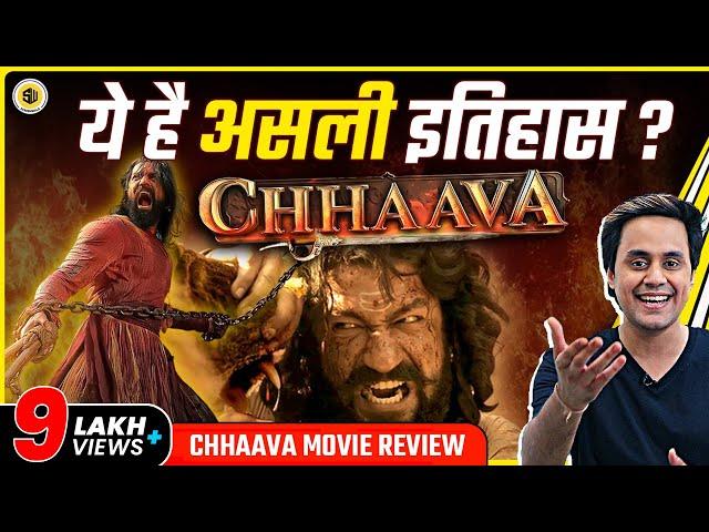 Chhaava Movie Review | Vicky Kaushal | Rashmika Mandanna | Akshaye Khanna | RJ Raunak