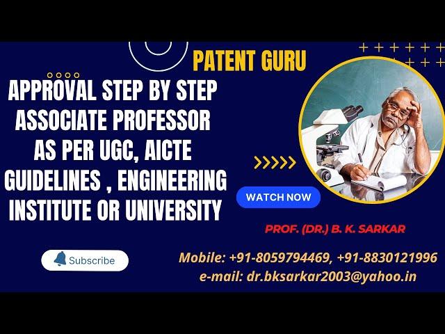 Approval Step By Step  Associate Professor As Per UGC , AICTE  Guidelines , Engineering Institute