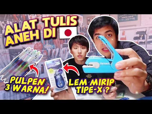 BELI BERBAGAI ALAT TULIS UNIK DI JEPANG?! BISA BERGUNA?