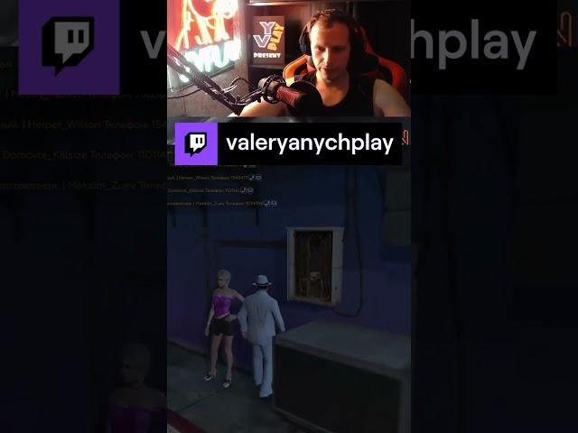 Шлендровоз | valeryanychplay #shorts #gta5 #gta5rp #stream