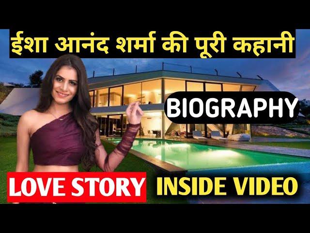 Isha Anand Sharma Biography |Lifestyle,Life Story,Wiki,Interview,Kundali Bhagya,Husband,cid,Marriage