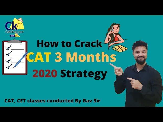 CAT 2021 | CAT 3 month study plan. | How to Crack CAT in 3 months?