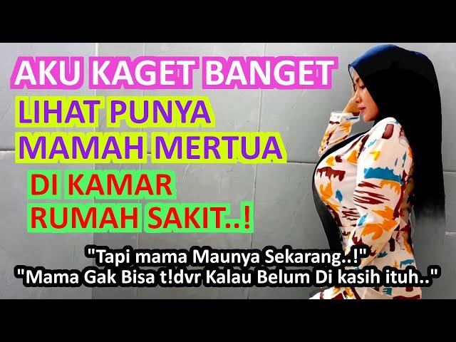 kisah nyatadengan ibu mertua akibat suami diluar pulau..! - REZEKI TIDAK KEMANA