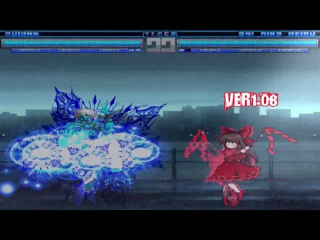 mugen 1.1 blue arena quionx vs oni miko reimu