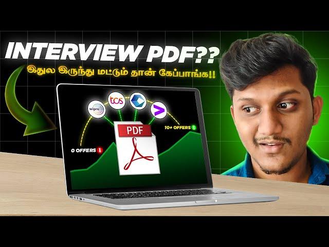 Crack Any Technical Interview with This Free PDF| Interview Preparation Tamil