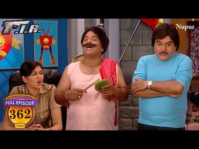 एक पान वाले ने Chautala से लिया पंगा  | Best of F.I.R. | Full Comedy | Ep 362