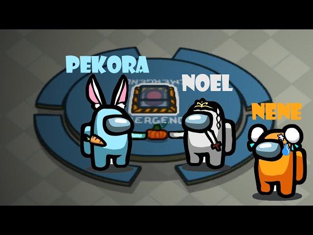 【ENG SUB】The Intense Pekora vs Noel Debate || Hololive Among Us