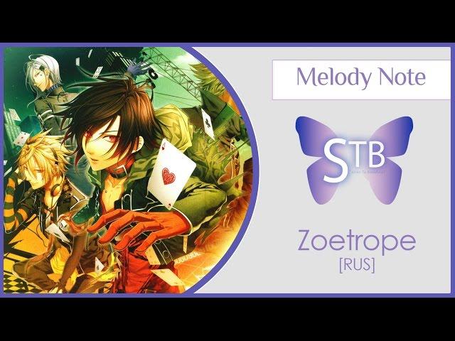 【STB TV size】 Melody Note – Zoetrope (Amnesia OP RUS cover)