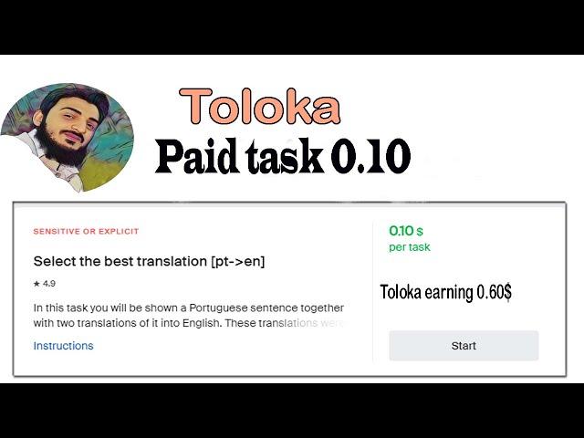 Select the best translation [pt-en] | Portuguese language | exam  task 0.10