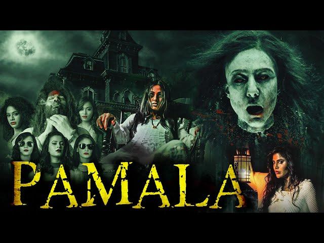 PAMALA [1080p] Hindi Dubbed Horror Movie | Roopa Nataraj, Parvathi, Saakshi | Horror Movies in Hindi