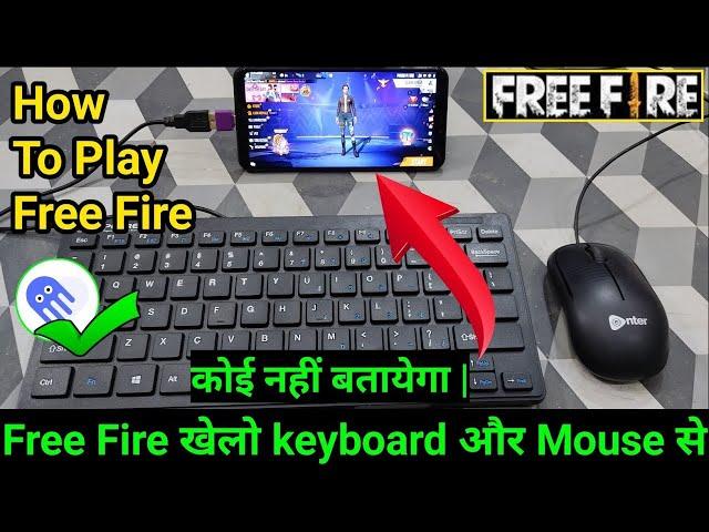 How To play Free Fire with Keyboard and mouse / How to play free fire on PC Like B2K #FreeFire