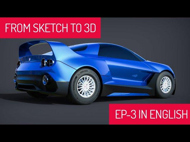 Mazda AZ-2 Design Process: From Sketch to 3D in Autodesk Alias (ENG)