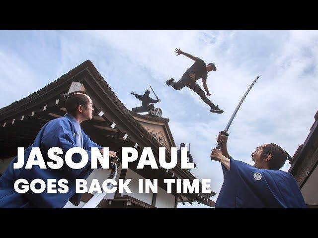 Jason Paul Goes Back in Time