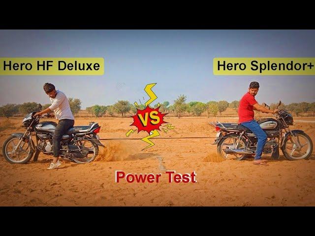 Hero Splendor Plus Bs6 Vs Hero HF Deluxe Bs6 - Bike Power Test | Part 1