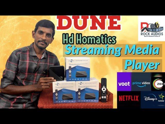 Dune Hd Homatics 4k Streaming Media Player  Dolbyatmos #dune #dolbyatmos #4k For Sales @RockAudios