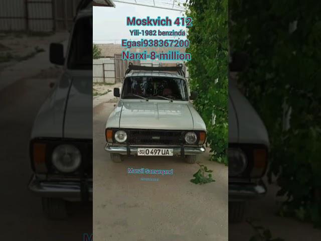 #moskvich #москвич412 #samarqandmashinabozori #samarqandmashinabozorinarxlari 29/10/24#narxlari #gm