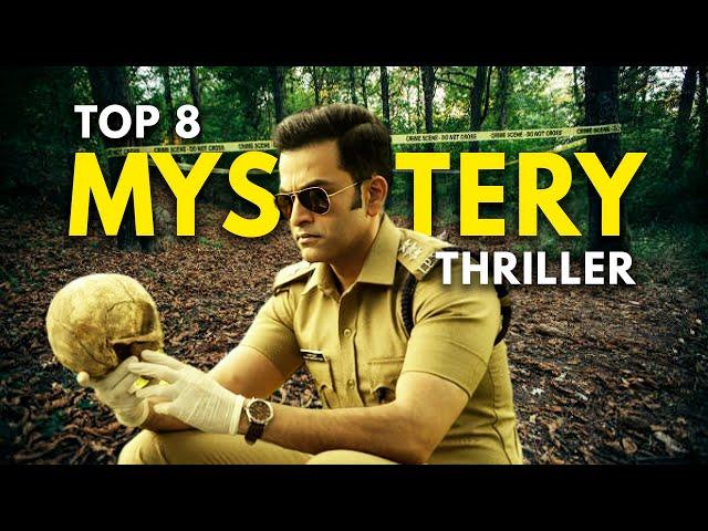 Top 8 Best South Indian Suspense Crime Thriller Movies in Hindi Dubbed 2024  Maal