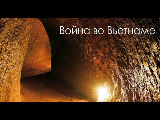 Самый длинный подземный тоннель в мире!