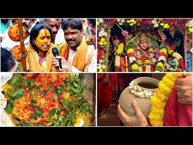 Rangam Bhavishyavani 2024 | Angry Mathangi Swarnalatha Rangam at Secunderabad Dokkalamma Temple