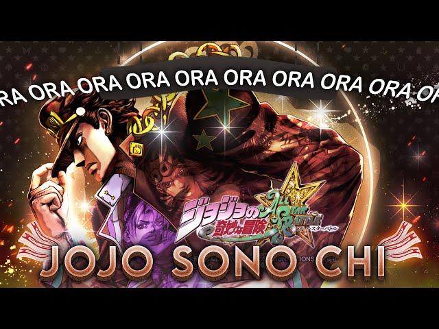 9.38⭐ 1 on JoJo Sono Chi no Kioku +DT