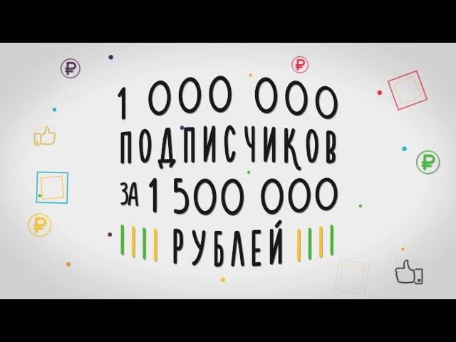 Видеозаставка (logo) для проекта "помашинкам".