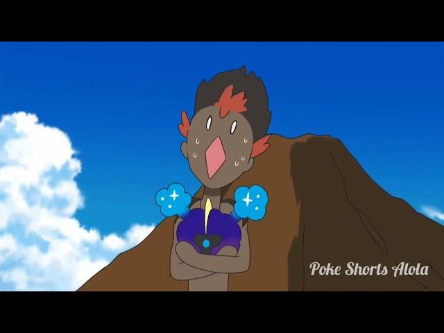 Kiawe's Lullaby For Nebby