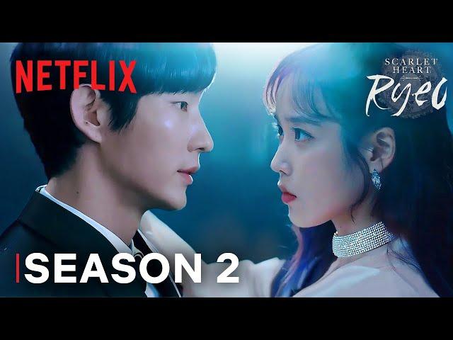 Moon Lovers: Scarlet Heart Ryeo Season 2 Trailer | Netflix [ENG SUB]