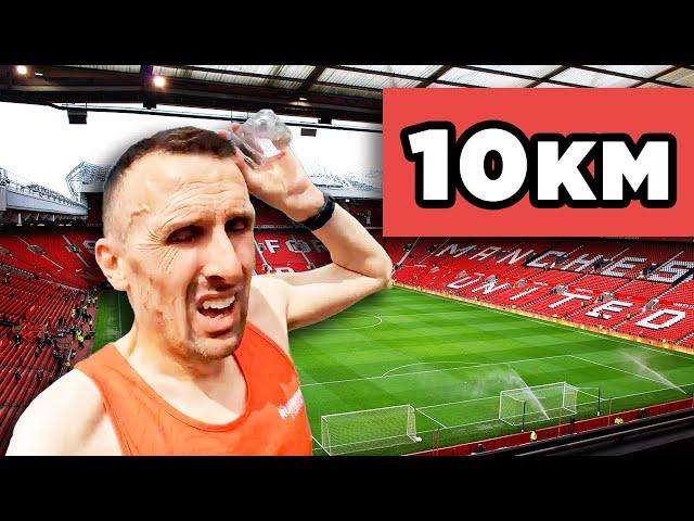 How a Pro Runner Takes On Manchester 10K
