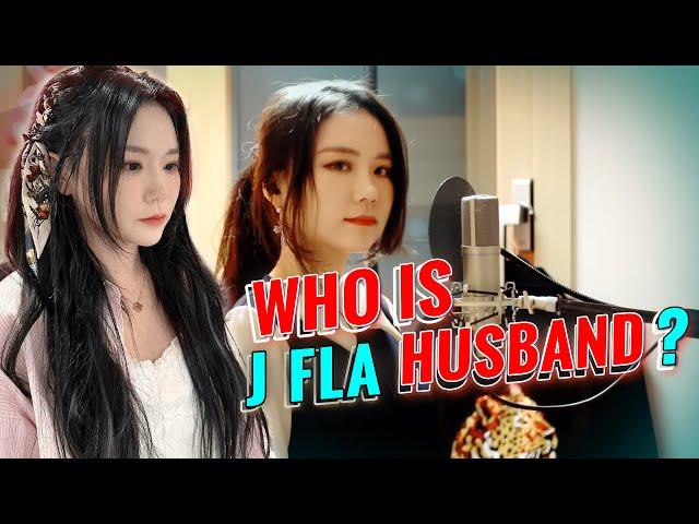 What is the real name of JFLA?Is Kim Jeong Hwa married?