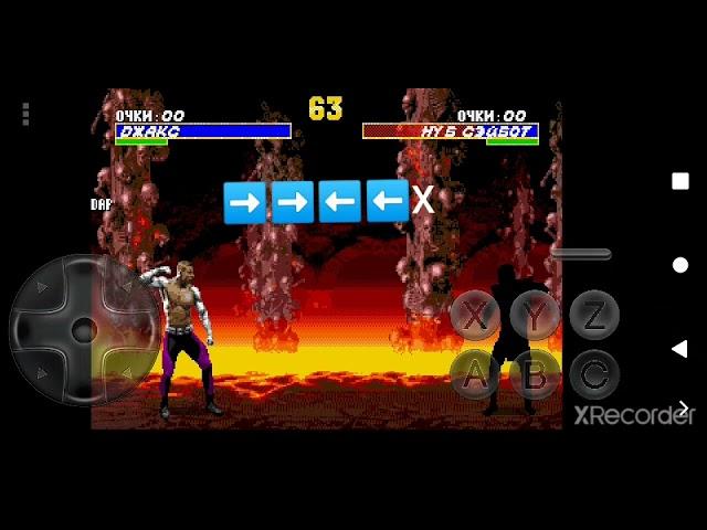 Mortal Kombat 3 приемы комбинации за JAX