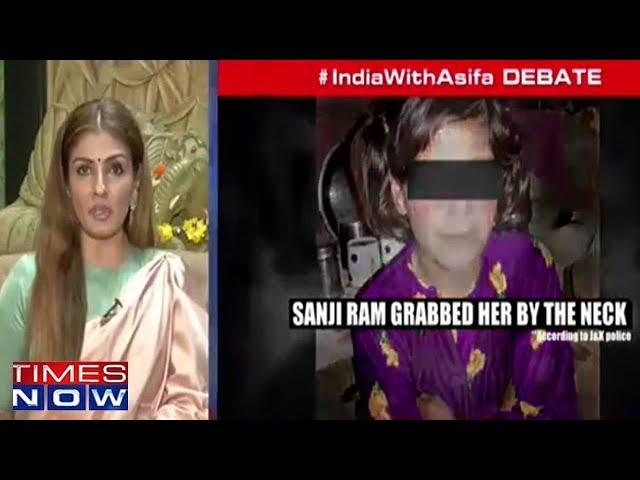 Raveena Tandon Reacts On The Asifa Rape Case