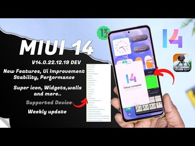 MIUI 14 Weekly Update Review Ft. Poco F4 & Mi 11x : New Features, Ui Improvement, Stability and more