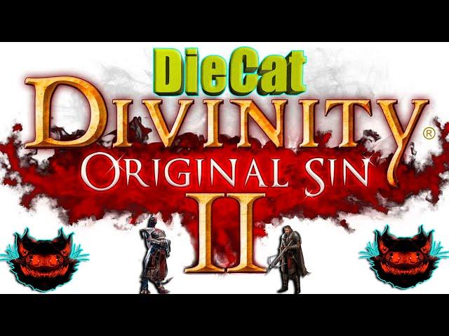 УНИКАЛЬНЫЕ ВЕЩИ ДЛЯ МАГА в I акте Divinity: Original Sin 2.