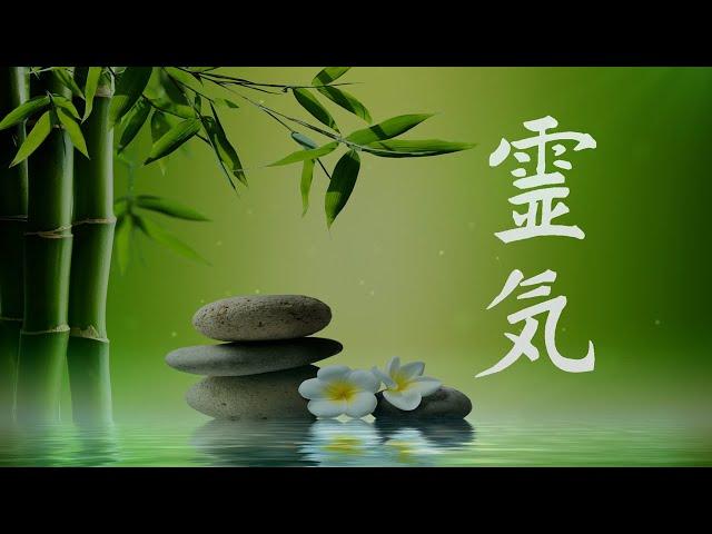 Reiki Music, Natural Energy, Emotional & Physical Healing Music, With Bell Every 3 Minutes