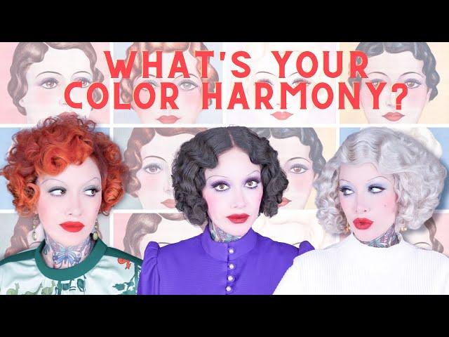 A Vintage Guide to Color Matching Makeup