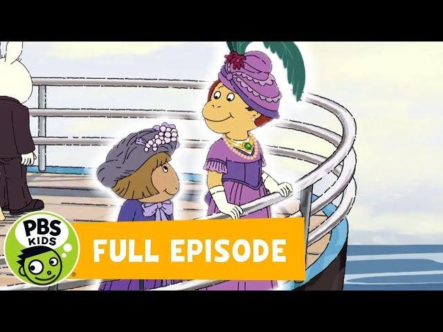 Arthur FULL EPISODE | Fountain Abbey / Arthur Calls It | PBS KIDS