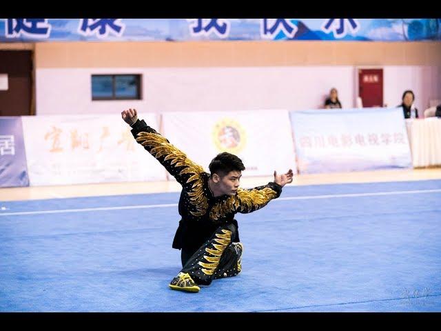 Men's Eagle Claw Fist 男子鹰爪拳 第2名 浙江 鲍焕祥 8.91分 zhe jiang bao huan xiang