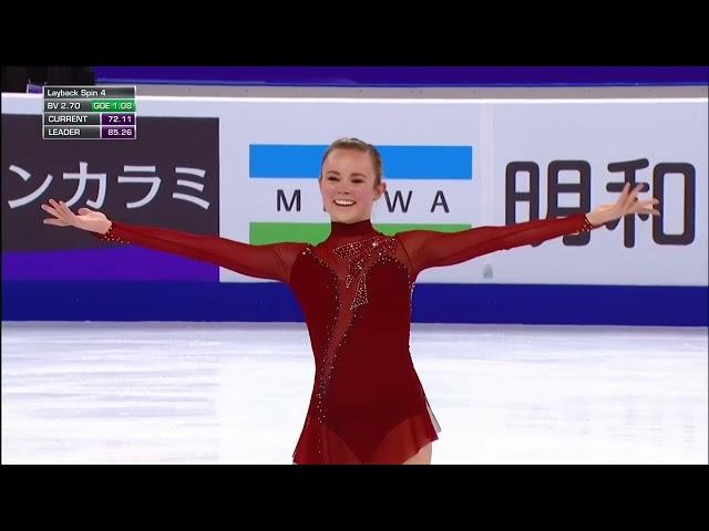 2021 Rostelecom Cup Mariah Bell FS