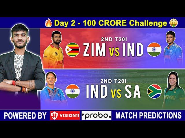 ZIM vs IND Dream11 Prediction | IND W vs SA W Dream11 Prediction | ZIM vs IND 2nd T20 | Dream11